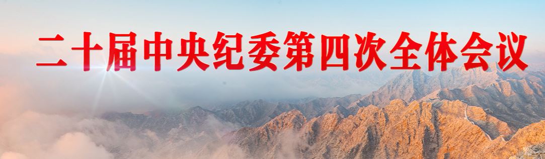 雷火电竞app官网入口app官方下载