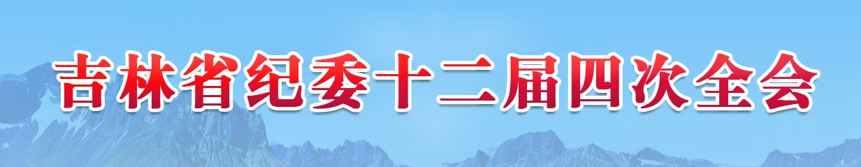 雷火电竞app官网入口app官方下载