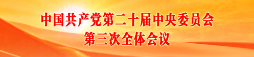 雷火电竞app官网入口app官方下载