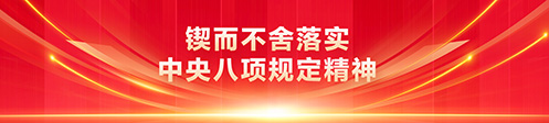 雷火电竞app官网入口app官方下载